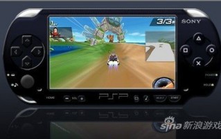 手机玩psp游戏的软件 在手机上重温掌机经典，PPSSPP