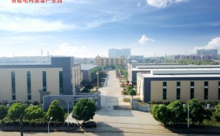 华翔翔能科技 华翔翔能取得水冷型光伏发电用变压器专利