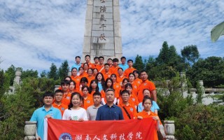 湖南人文科技 湖南人文科技学院团队：科技创“泵”力 逐梦深海采矿