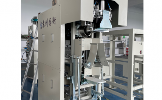 众慧科技贷 常州众慧超声波科技申请超声波封口包装机专利，提高装置的适用性