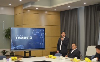 哈尔滨欣顺辉科技发展有限公司 司法部任免1255名公证员，江西30人