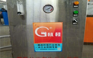 环保科技销售 浙江倍煌环保取得快接式气泡发生器专利，大幅度增加气泡发生器技术的使用范围