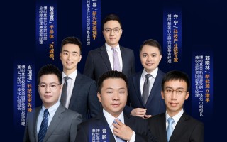 晔中科技 博时基金科技投资版图背后：一场全链布局的系统化作战