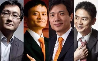 南洋科技基金 为什么我会说电商界的大佬都喜欢这部电影