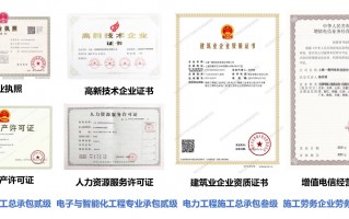 一橙网络科技什么鬼 杭州华橙网络科技申请灰度发布专利，有效提升灰度功能发布效率