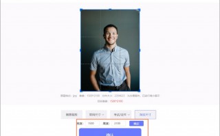 手机调整相片大小软件 6 款免费神器！老照片修复 + 无损放大，秒变高清大片！