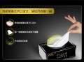 卫生纸黑科技 纸巾遇水溶解能“喝掉”？记者在太阳纸业揭秘纸张界“黑科技”
