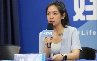 爆团科技 亲绿罢团爆内讧还闹上派出所，蓝营议员讽“寻宝决斗”