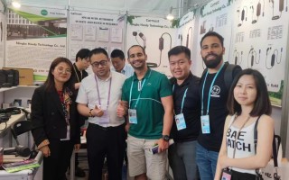 宏迪科技 沂南，在发生什么