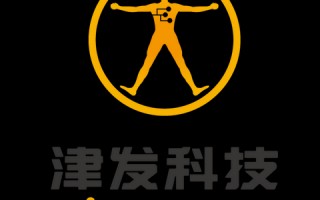 津A科技 津发科技申请高速多模态数据采集方法和系统等专利，有效减少带宽限制所带来的影响