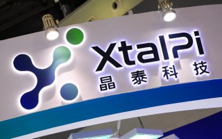 奥晶科技股票 大涨20%！晶泰科技今日上市，AI制药第一股诞生