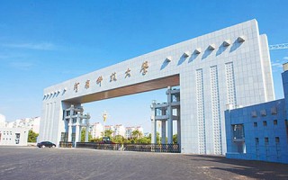 河南科技大学推荐 都是河南重点大学，河南科技大学和河南理工大学，谁更胜一筹？
