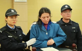 济南红帆科技有限公司 厅级干部生活淫乱，银行资产损失近30亿元？造谣者被判刑
