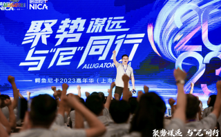 尼咔科技 聚人气 拓市场 共奋进——“塞上江南”经济焕发新活力