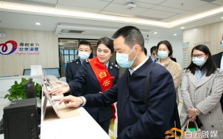 地税田科技 黄石国地税共建办税“合作社” 合种行业管理“实验田” 地税田科技 黄石国地税共建办税“合作社” 合种行业管理“实验田”
