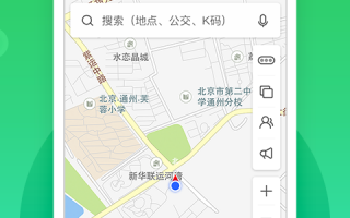 凯立德手机导航软件破解版河南离线地图包 四核GPS原道M80完胜行车导航仪