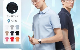 白小体服装科技 精致洗护可爱的小体白泰迪斑比，和名字一样的温柔可爱～