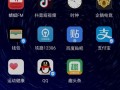 怎么录制手机桌面视频软件 桌面录屏软件有哪些？分享三种方法让你轻松录制！
