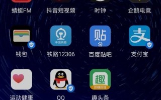 怎么录制手机桌面视频软件 桌面录屏软件有哪些？分享三种方法让你轻松录制！