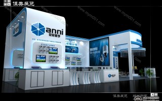 安尼科技有限公司 宝明科技联合安尼梅森启动MES项目 行业增长动力充沛未来市场表现可期