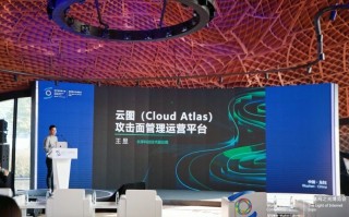 畅亭科技 一百多年后，这些圆明园文物终于回家了