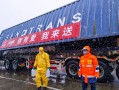 急雨科技 跨越物流人工电话：企业物流的应急“及时雨”