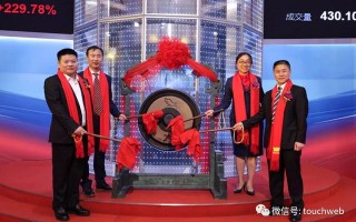 深圳燕麦科技有限公司 燕麦科技科创板上市：市值超90亿 为刘燕张国峰夫妻店