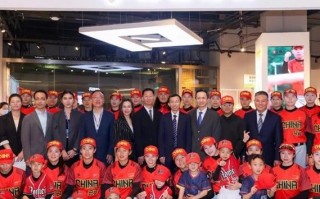 星空科技站 2025年快乐垒球进社区，进校园活动正式启动