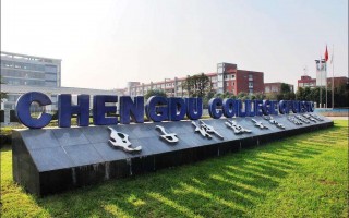 电子科技大学研究生专业 电子科技大学，发布2025年考研复试分数线！