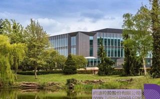 深圳启迪科技园 首开集团到访剑桥启迪科技园并签署合作意向书