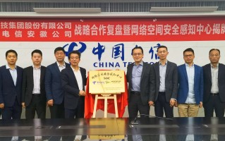 安徽绿德科技 安全工作哪家强？看看这家“零事故”的单位有何妙招~