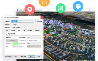 做测量资料的软件下载 地理信息，测绘行业常用专业软件，这些你都认识吗？
