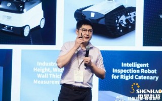 申昊科技的产品 申昊科技获得实用新型专利授权：“一种室内巡检机器人”