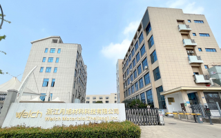 上海旭科技有限公司 月旭科技（上海）股份有限公司奋力实现“开门红”